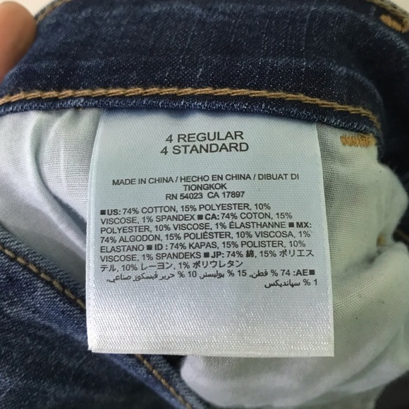 Skinny jeans - Picture 5 of 7